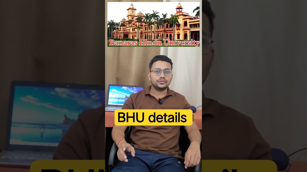 BHU BAMS | BANARAS HINDU UNIVERSITY | ONE MINUTE ONE COLLEGE  