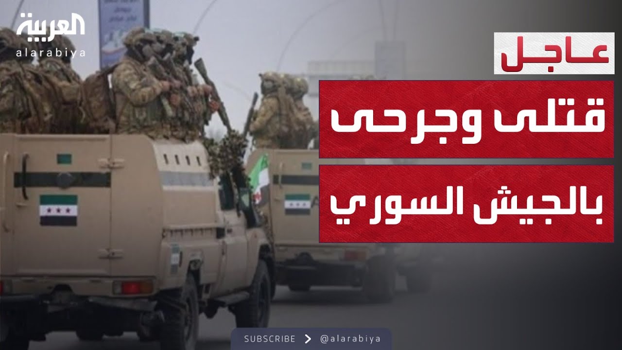 ����� ����.. ��� ������ ����� ������ �� ��� ����� ������
 - نشر قبل 11 دقيقة