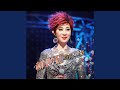痴心願記取 Live 痴心願記取 Live