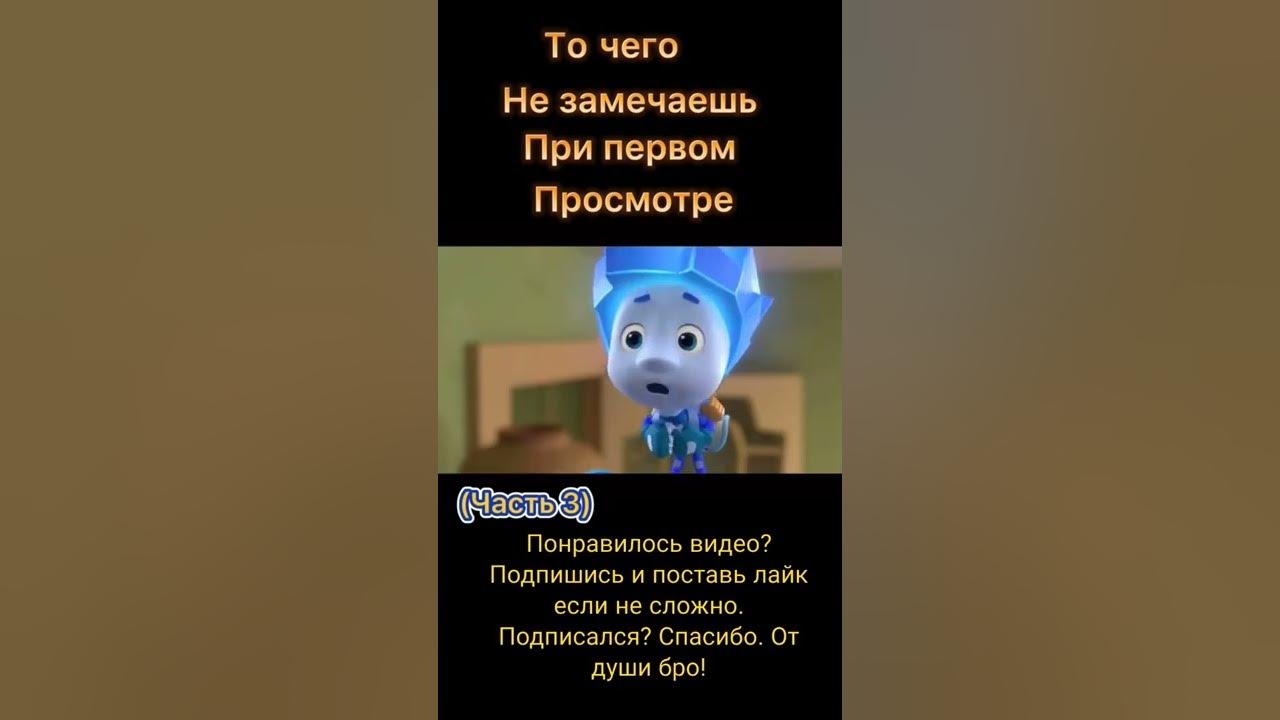 спасибо за подписочку 🤗😋🙃 - YouTube