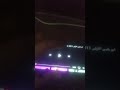 ابوظبي الأولى 2011 