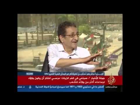 جولة في أهم الأخبار يوم : 18-8-2012