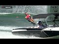 2024 San Gervasio ProAm Teaser