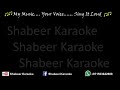 Ellarum Chollanu Remix Karaoke with Lyrics | എല്ലാരും ചൊല്ലണ് remix karaoke