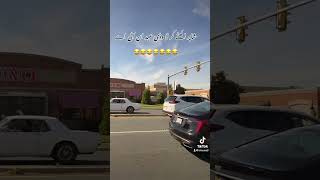 #funnyvideo 😂🤣😂🤪🤣 #pardesilife 🇺🇸🇵🇰#fypシ #growmyaccount