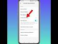 TikTok Account Mein 2 Step Verification Kaise On Kare || How To Enable TikTok Two Step Verification