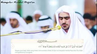 Syeikh siratullo raupov murotal Al-Qur'an yang indah dan merdu | surah Al-Kahfi | suaranya merdu