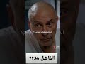 الفاشل هو حاول وحاول وحاول حتى تنجح وطول ما انت تحاول تعتبر ناجح أجمل حكمه من فتاة أمريكية صغيره