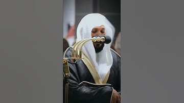 (وإن يونس لمن المرسلين) تلاوة مؤثرة ينفطر لها القلب وتدمع لها العين💔😭 للشيخ ماهر المعيقلي حفظه الله