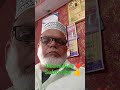 deen ki baat !Hamara rab kon hai #shorts video @kafeel ahmad!shorts