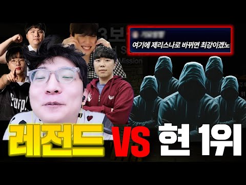 한 명만 바뀌면 되겠다는 그런 나쁜 말은 ㄴㄴ