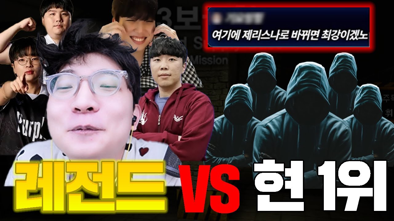 한 명만 바뀌면 되겠다는 그런 나쁜 말은 ㄴㄴ