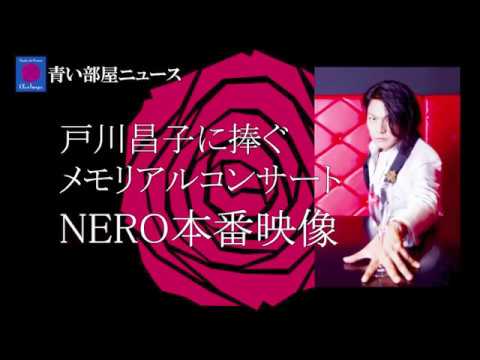 aoiheyaUnipro - YouTube