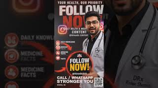 #aimedichub #medicalai #aihealthcare #futuredoctor #explorepage #viralreels .... 💊🥼💉❣️