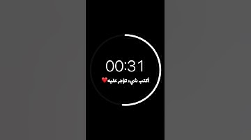 راحه نفسيه سورة طه || أحمد خضر