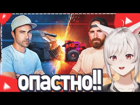 Марк Робер vs Dude Perfect - Битва Роботов | Реакия на Марка Роберта (Mark Rober)