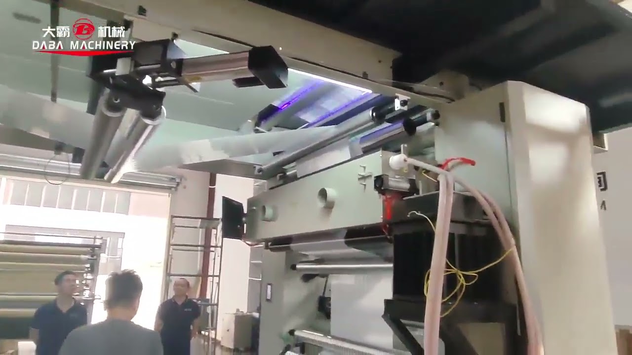 New CI central drum flexo printing machine