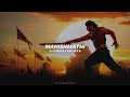 Baahubali OST Slowed Reverb Volume 2 Brace Yourself