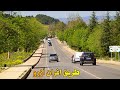         road in morocco from ifrane to azrou