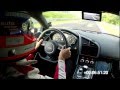 Audi R8 e-tron Electric Record Lap @ the Nurburgring [IN-CAR]