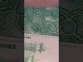 hiden 500 figure on 5 hundred pakistani currency