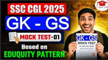 SSC CGL 2025 | SSC CGL EXAM REVIEW 2025| ssc cgl previous year question paper 2025| ssc cgl analysis