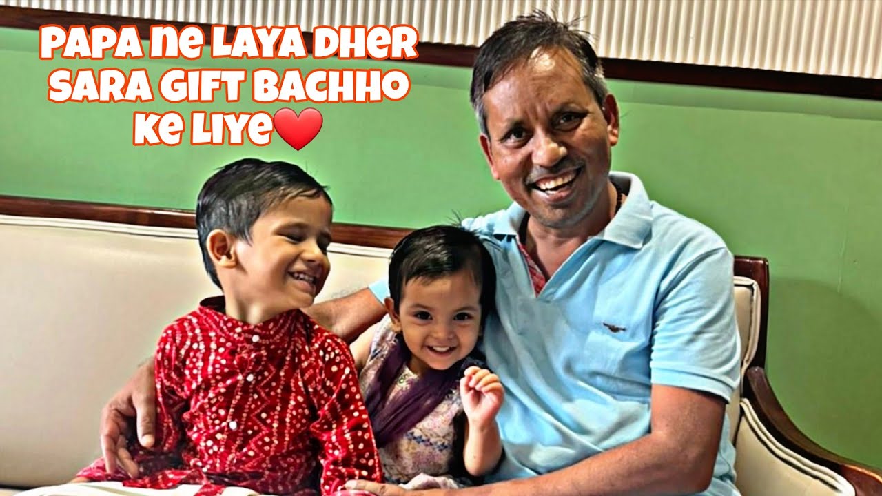 इतना प्यारा सरप्राइज… दिल खुश हो गया ❤️ | grandparents love hits different 🧿