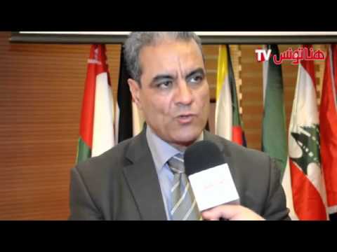 National Training Course on the Role of Youth in Establishing a Culture of Dialogue and Peace