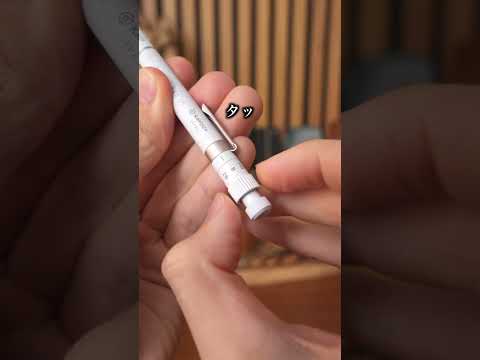 これぞ高級シャーペン　AIMVISION PRO 爆速紹介 #shorts