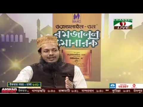 ভিডিও: কিভাবে আপনার কাজ সংগঠিত