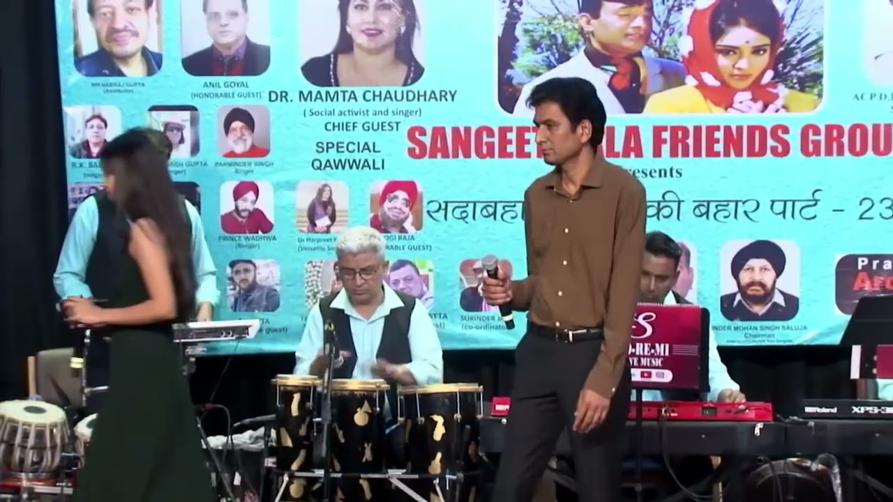 Kya Hua Tera Vada - H S Ranga