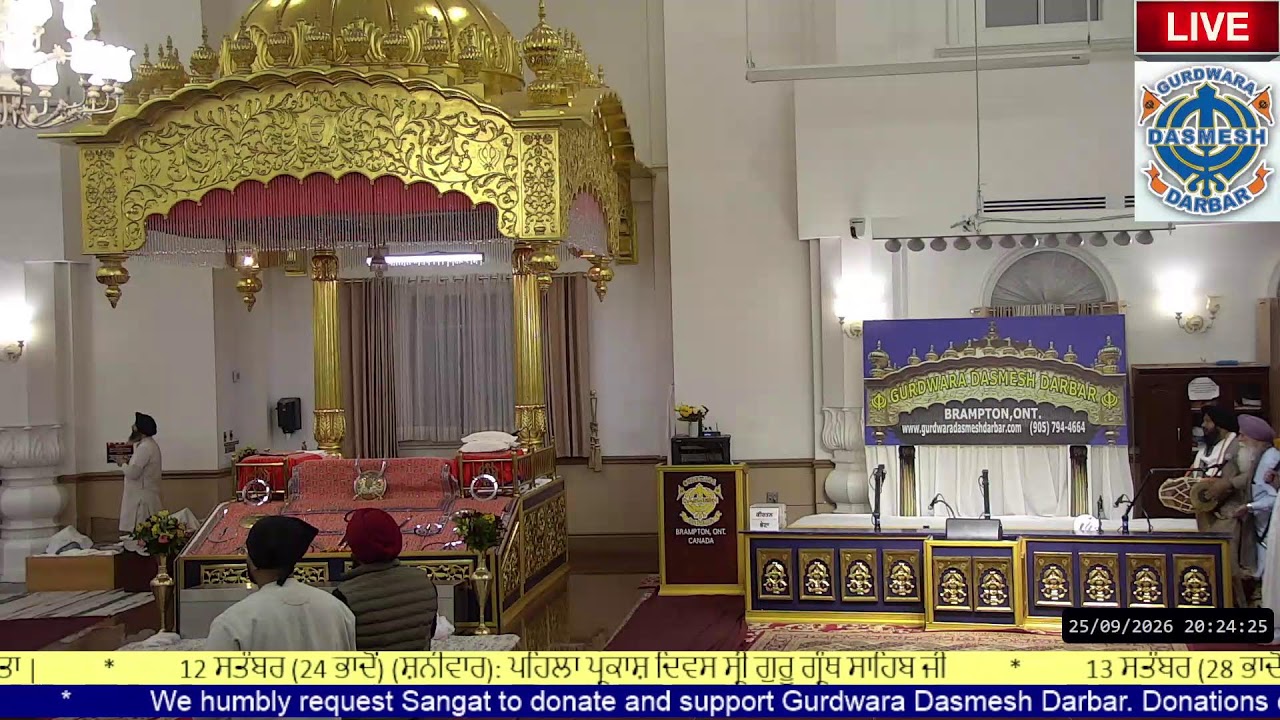 Gurdwara Dasmesh Darbar Live Stream