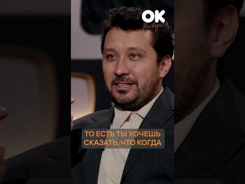 Адский труд на льду | Зайцев #ледниковыйпериод #окнасвязи #shorts
