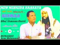 NESHIIDA HAARAYA Bara 2026 Albam B Seena Imala Ilmii She Usmaan Munashid Anas Mohammed Comingsoon