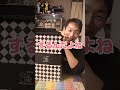 【奇跡】1.55万のウイスキーくじ開封 #shorts