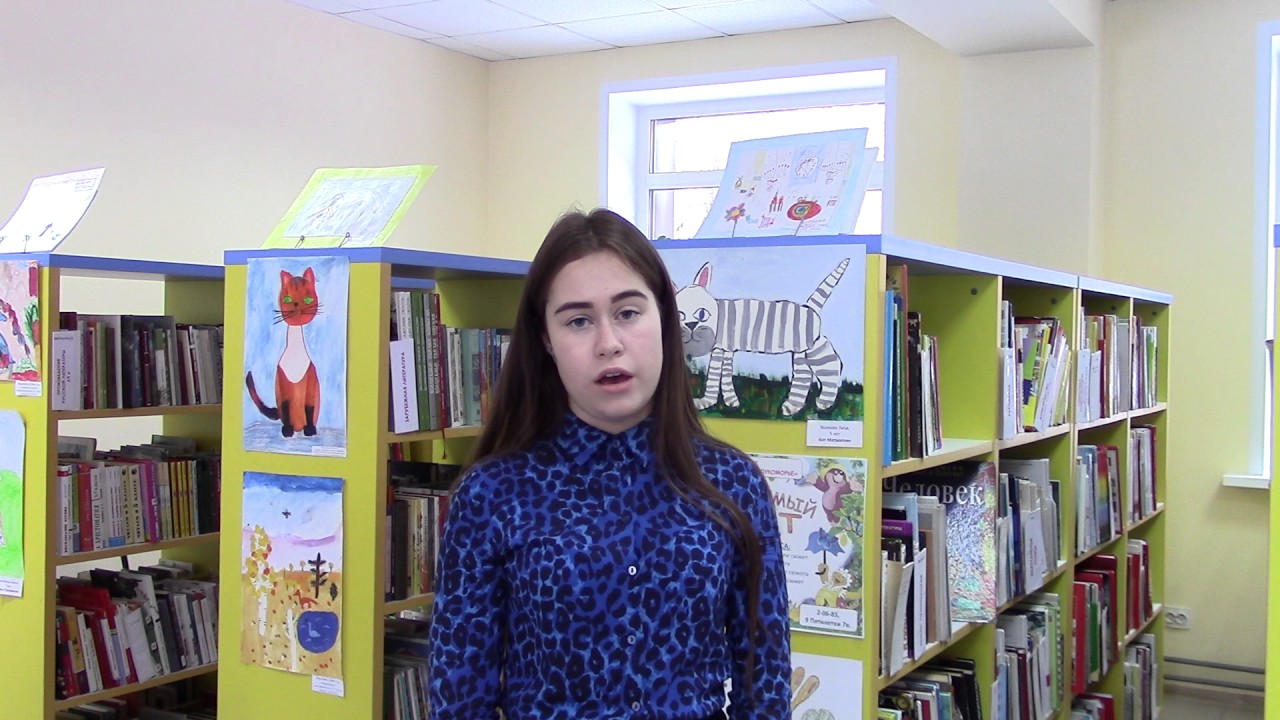 Страна читающая — Кристина Сироткина читает произведение «21. Ночь ...