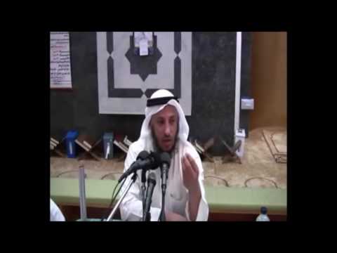 لمعة الأعتقاد ح5 الشيخ عثمان الخميس