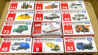 【トミカ】はたらくくるま ミニカーを開封＆チェック☆Enjoy unboxing your Tomica minicar.