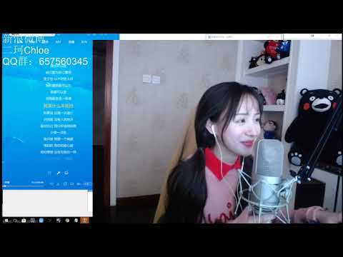 20180310 二珂 悲傷的鞦韆