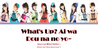 Haruna and Haruka are the only members who don't have a solo line i...
