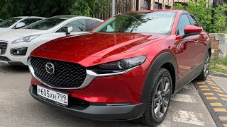 Взял Mazda CX-30 - красиво и круто