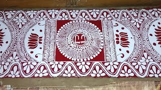 Deli Aipan Design .....