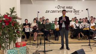 Рождественская Молитва | песня Перебиковски | Росенко Андрей