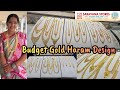 2.5 Savaran Gold Haram Designs |Bombay Coimbatore Kerala Design Budget Wedding Haram Saravana Elite