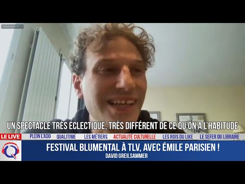 Festival Blumental à TLV, avec Émile Parisien - Actuculture#318