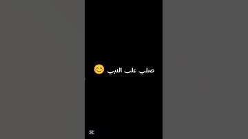 #القرآن_الكريم #سورة_الفرقان #محمد_اللحيدان #اكسبلور #المصحف #راحة_نفسية #لايك #رمضان#فلسطين حرة