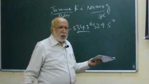 Lecture on Universal Decimal Classification (UDC) by Prof. M. P. Satija