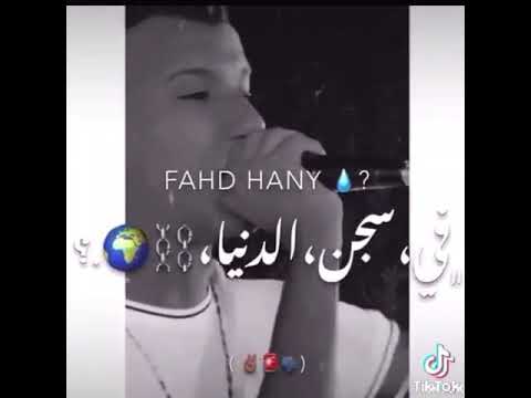 مهرجان انا اكتر واحد علي الارض شايل جواه هموم عصام صاصا