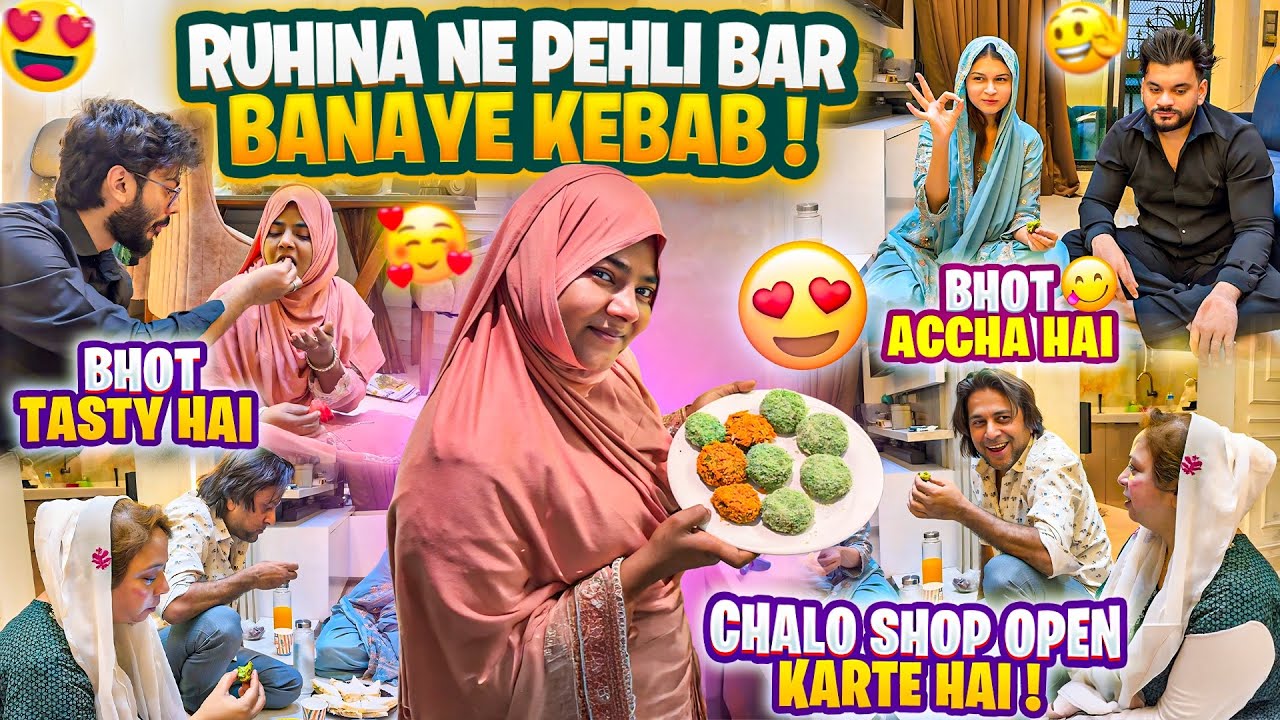 Ruhina Ne Pehli Bar Banaye Kebab🤤Ruhina Ki New Shop Opne | Aaltu faltu |