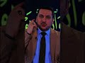 يارب مرنامه لسه ر كاريت جاك بيتن ايسلام ناسناما منه